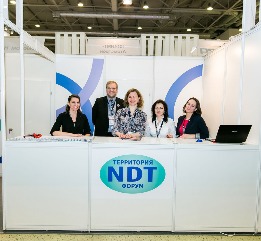 NDT16-035.jpg