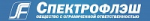 В Форуме Территория NDT 2019 примет участие компания ООО «Спектрофлэш»