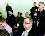 Расписание Деловой Программы