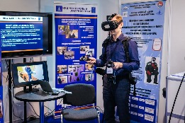 Территория NDT 2019 - 032.jpg