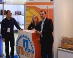 Новые участники Форума "Территория NDT 2017"