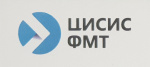 Впервые в Форуме Территория NDT 2022 примет участие компания АНО "ЦИСИС ФМТ", стенд В.1