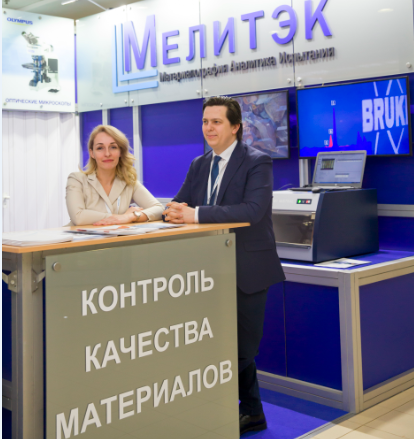 НОВЫЙ УЧАСТНИК ФОРУМА КОМПАНИЯ ООО «МЕЛИТЕК», СТЕНД D.16