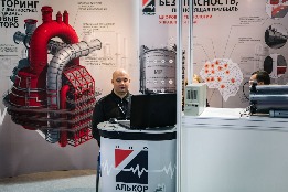 Территория NDT 2019 - 002.jpg