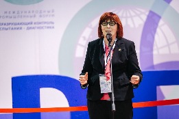 Территория NDT 2019 - 016.jpg