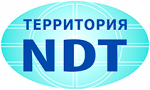 Распечатайте БЕСПЛАТНЫЙ билет на VIII Международный промышленный Форум «Территория NDT 2021».