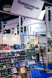 Территория NDT 2019 - 031.jpg