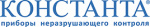 Официальный Спонсор Форума Территория NDT - 2021