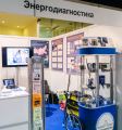 Новый участник Форума "Территория NDT 2020"