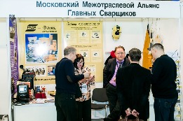 NDT16-094.jpg