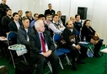 Формирование деловой программы Форума 