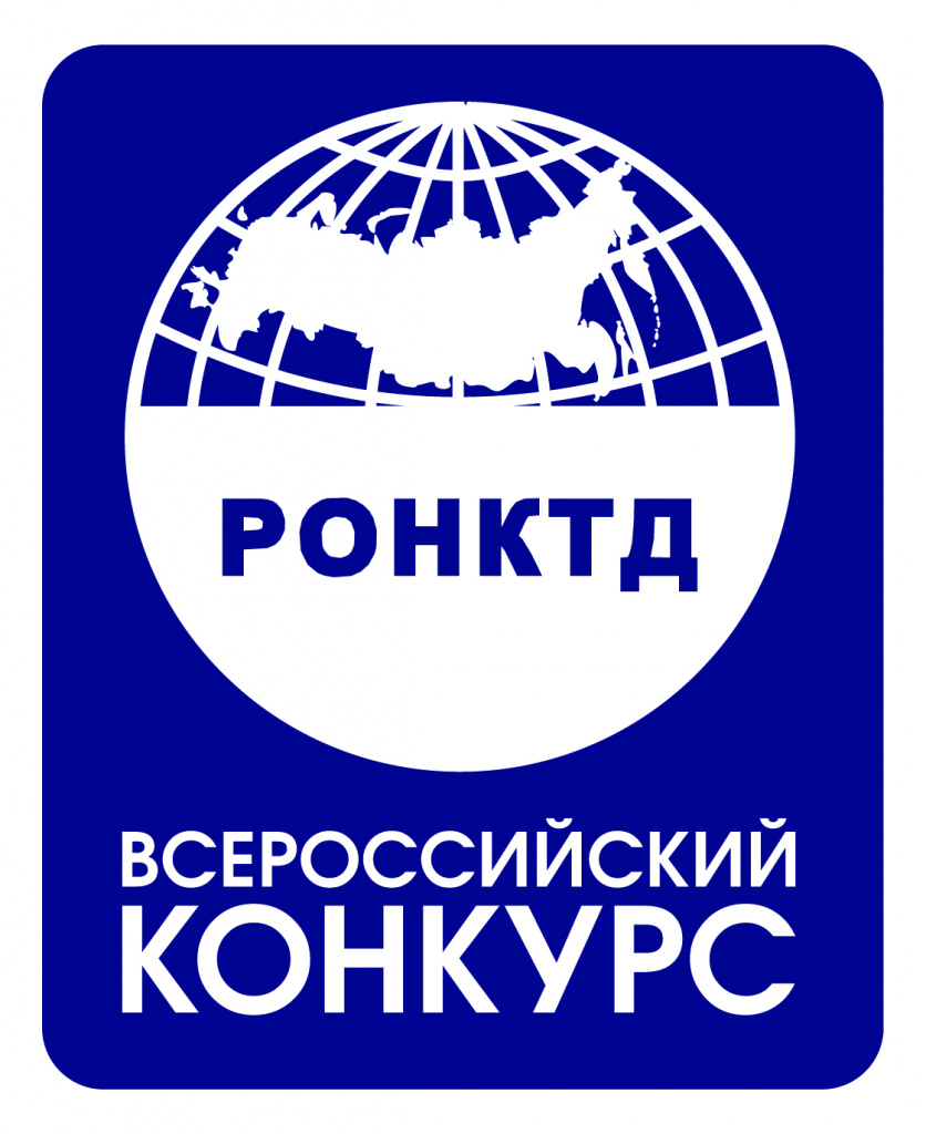 логтдефектоскопист.jpg логтдефектоскопист.jpg