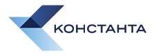 КОНСТАНТА